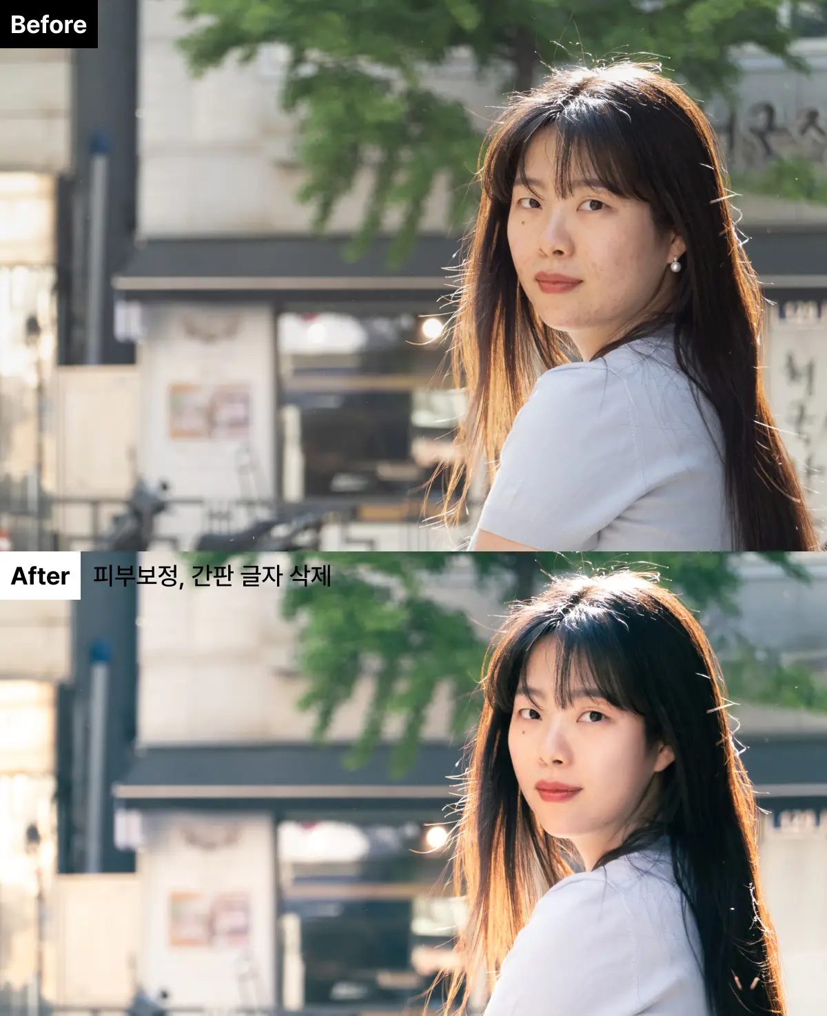 이미지 6