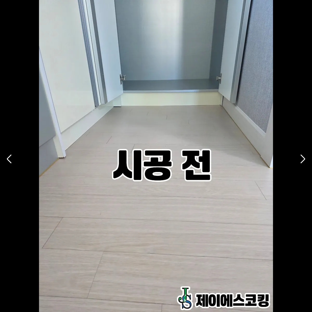이미지 4