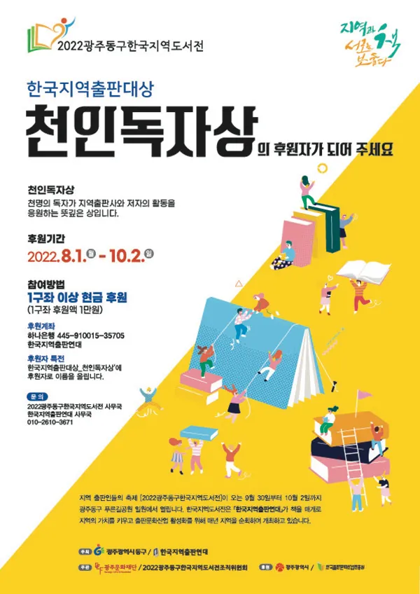 이미지 3