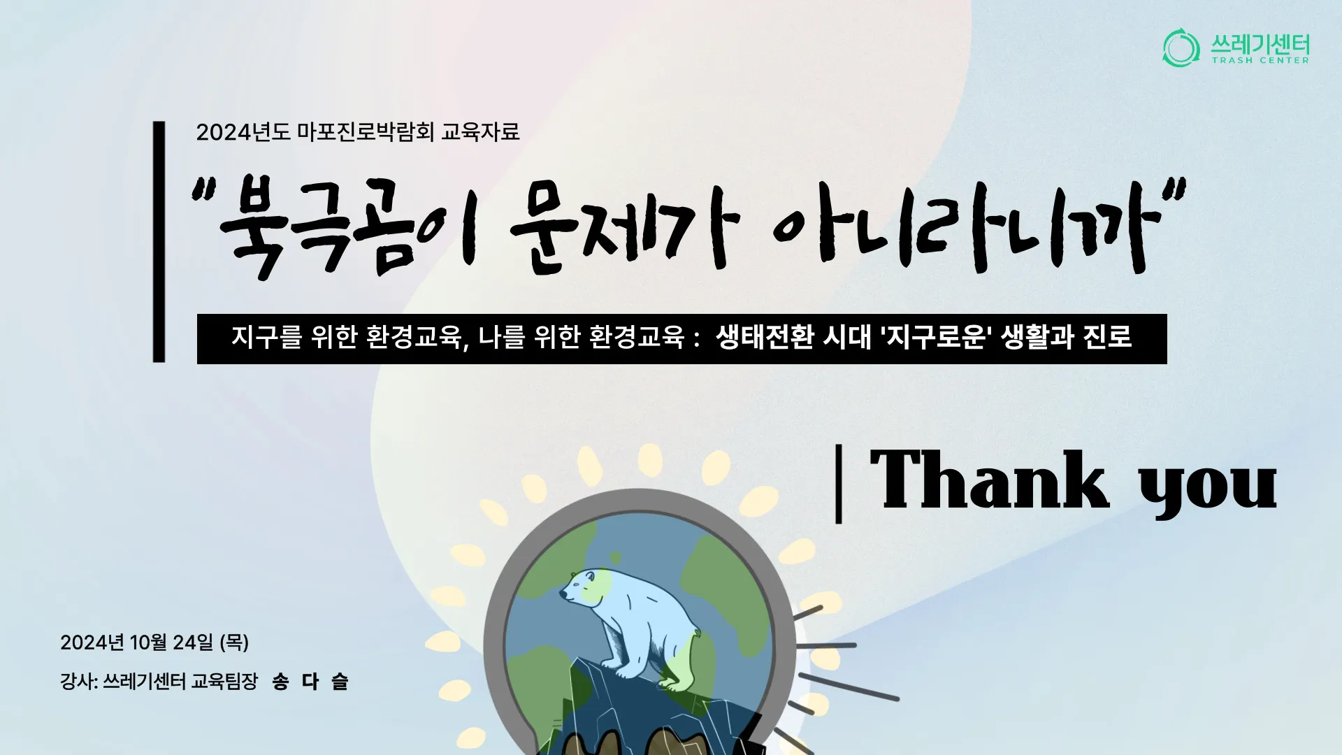 이미지 12
