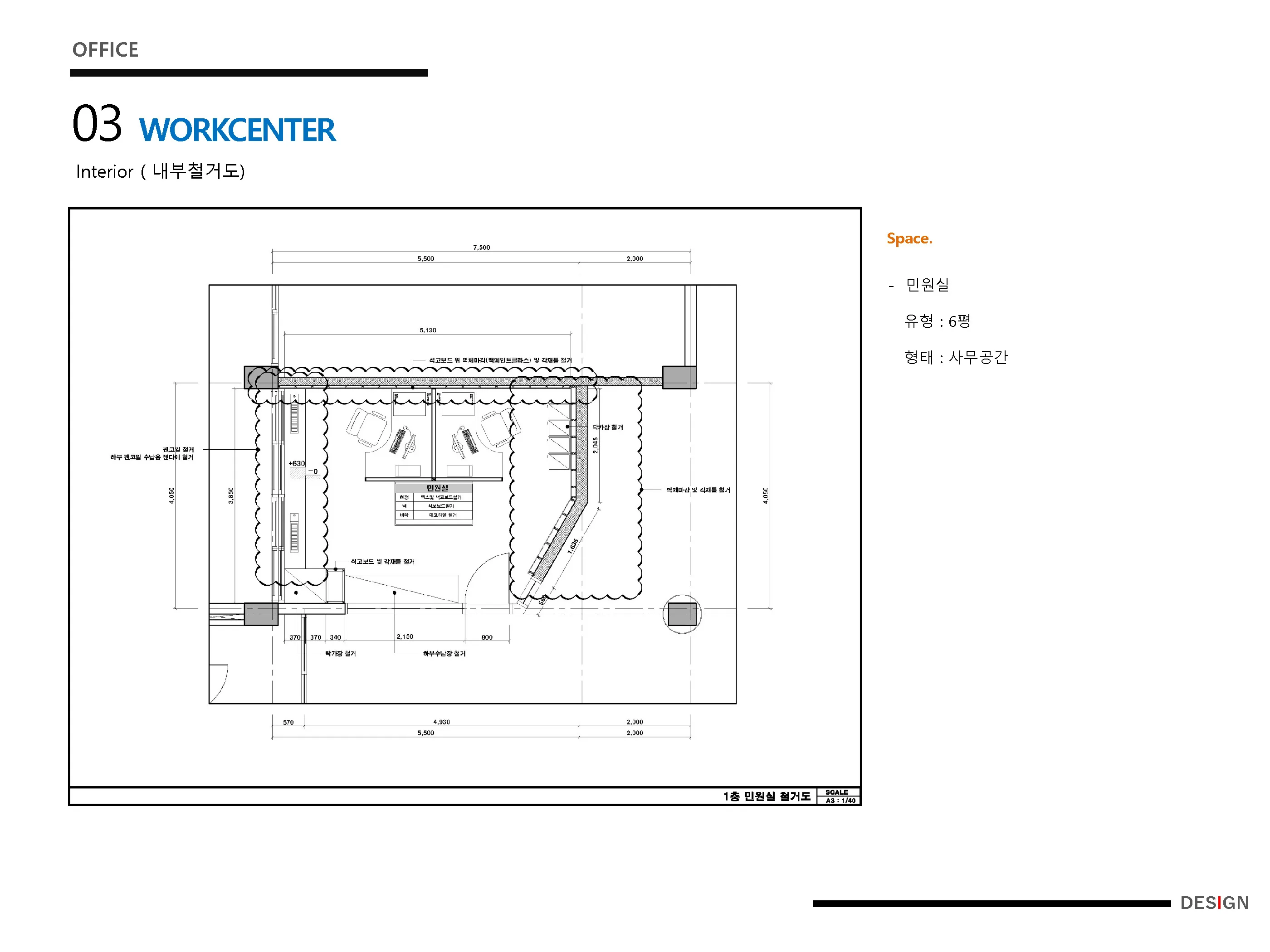 이미지 8