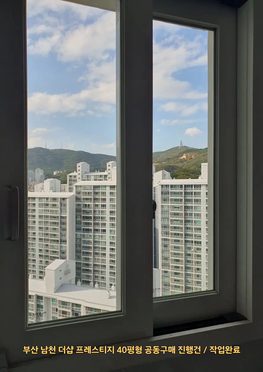 이미지 24