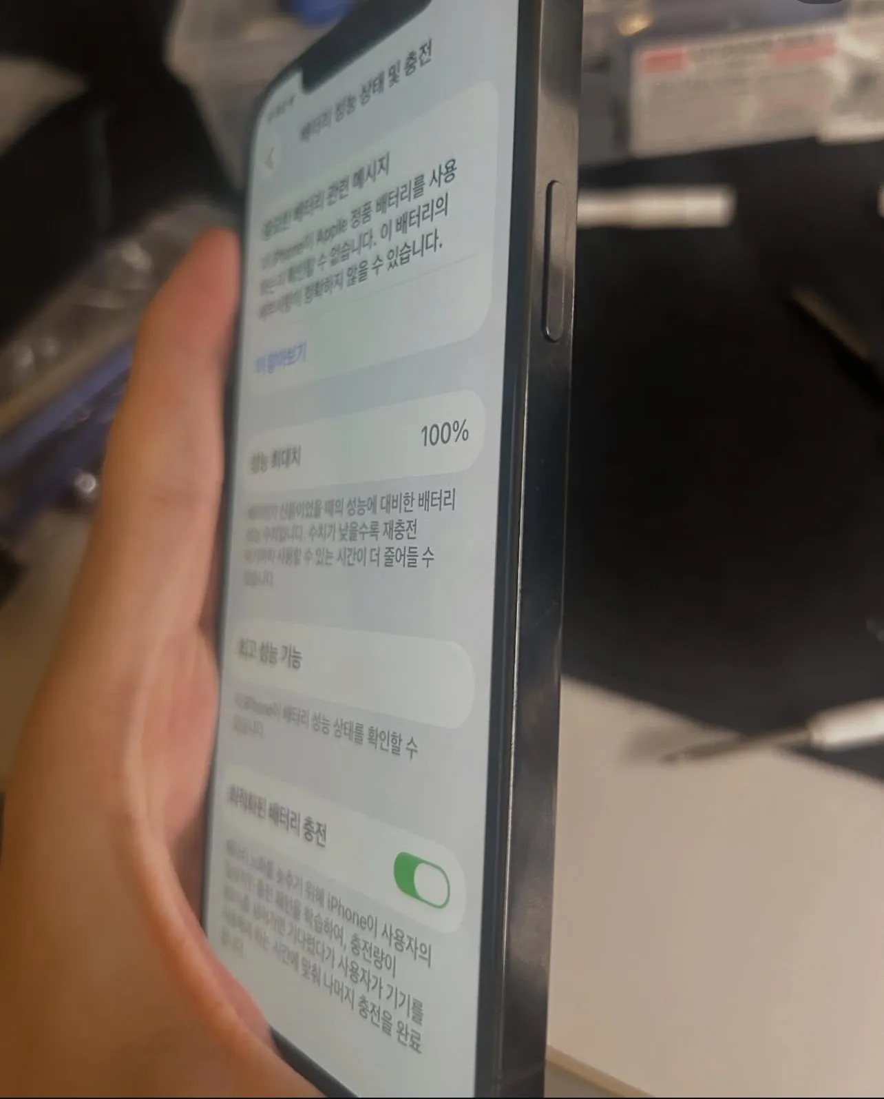 이미지 6