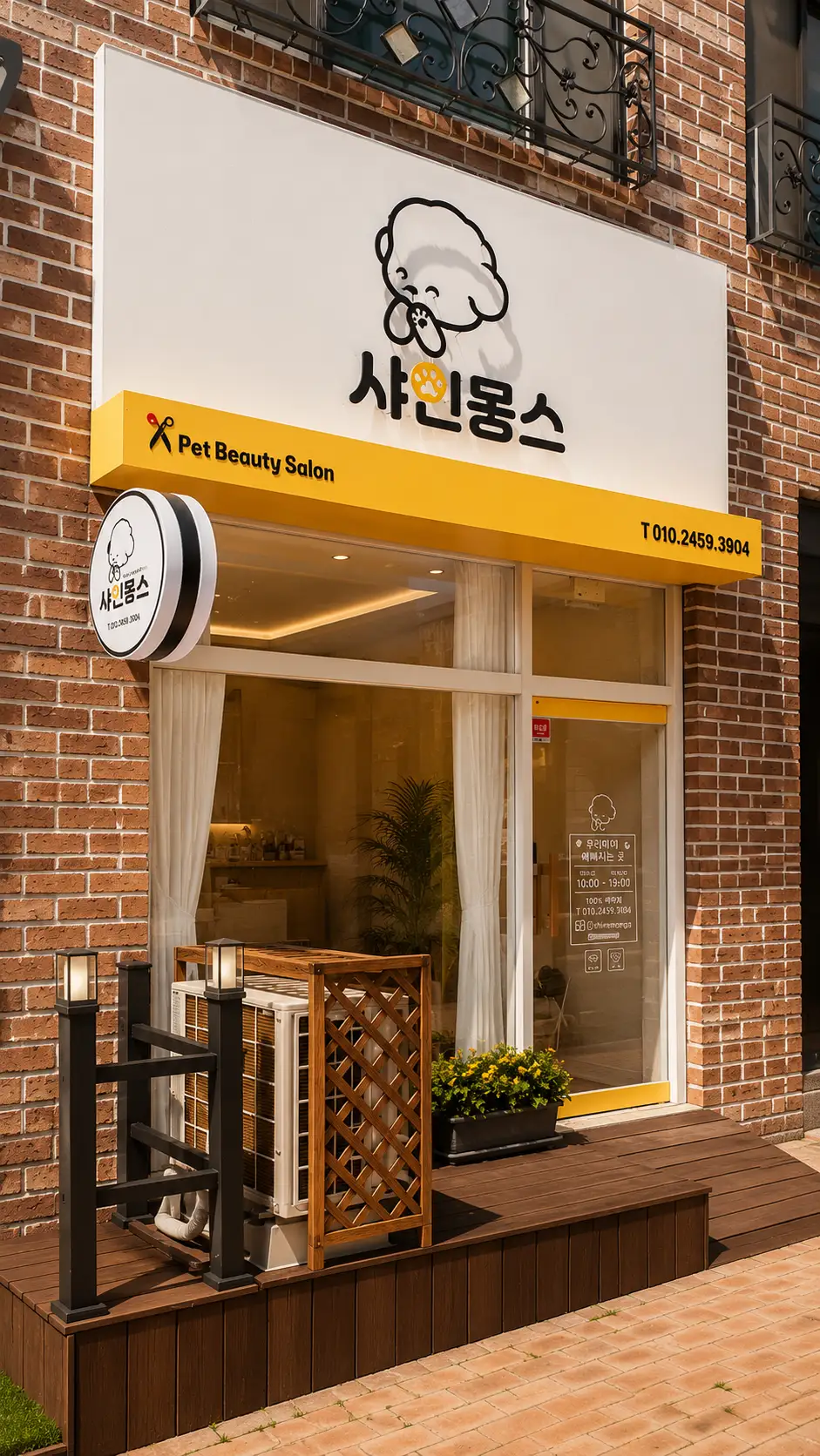 이미지 6