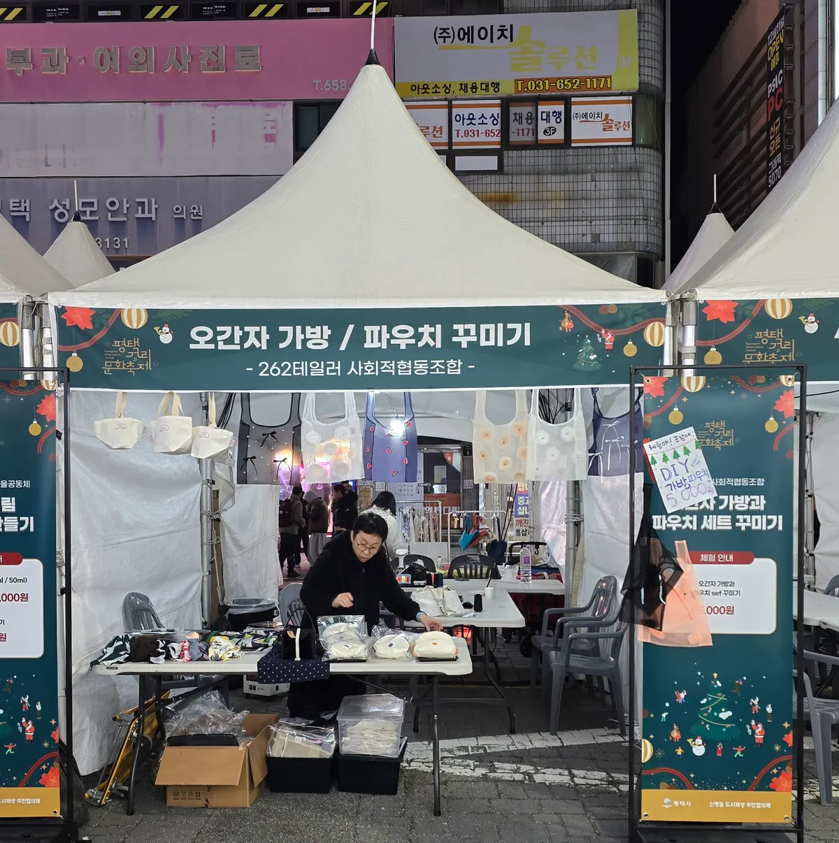이미지 20