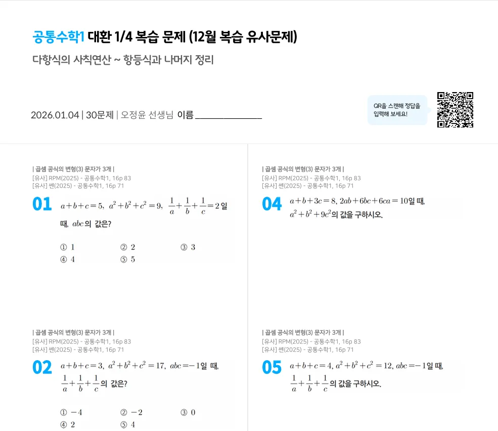이미지 4