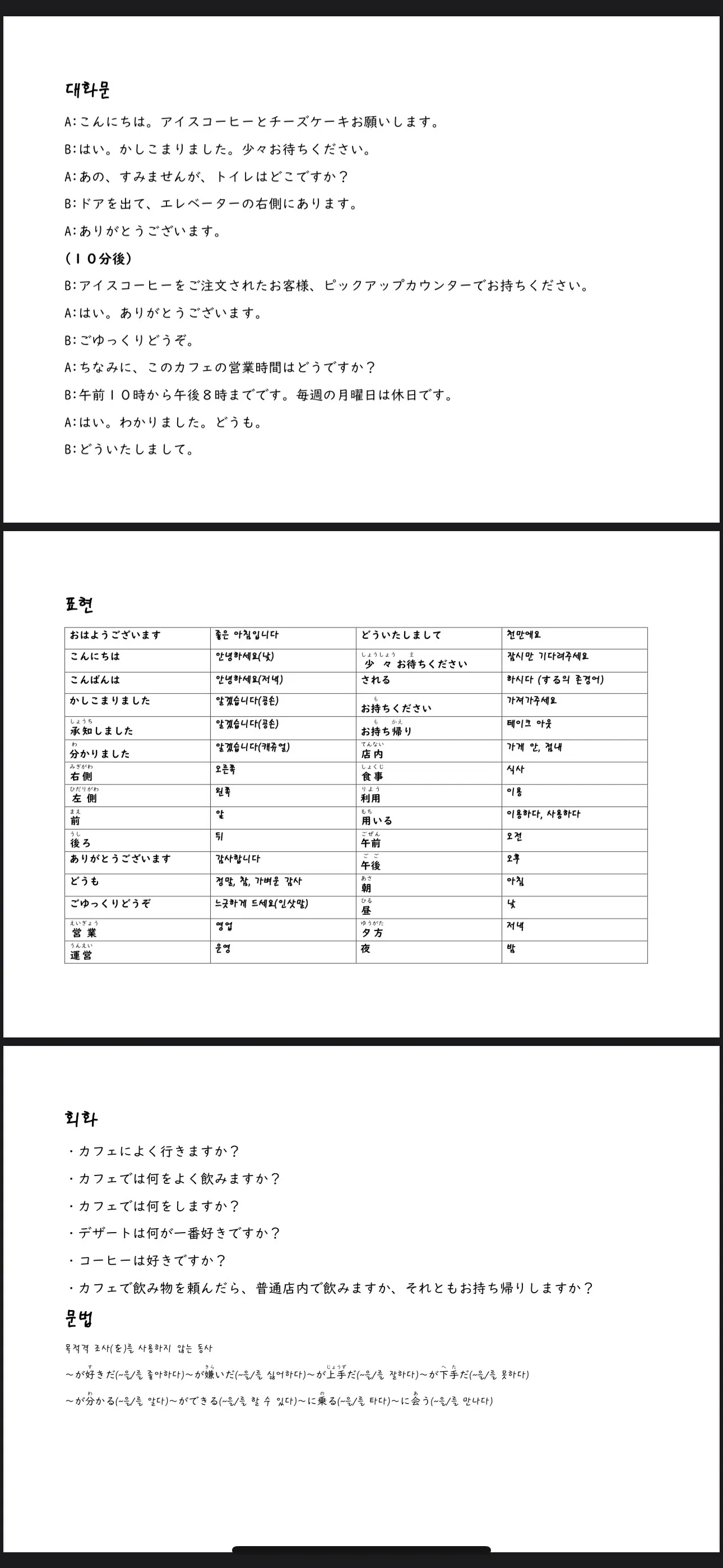 포트폴리오 이미지