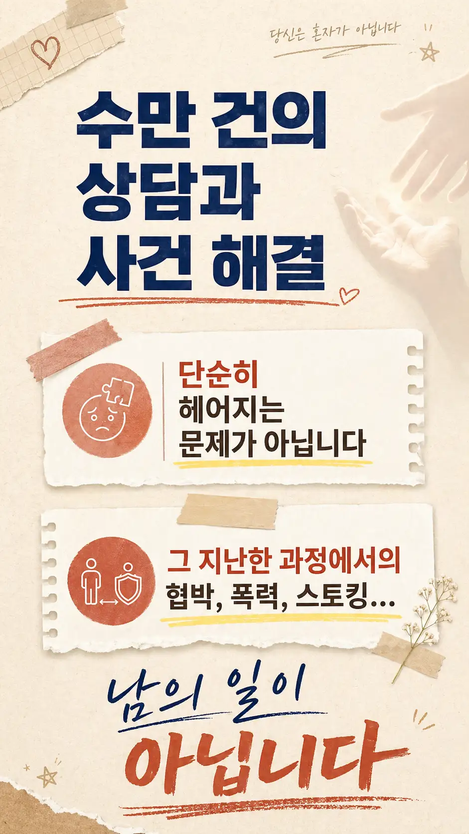 이미지 16