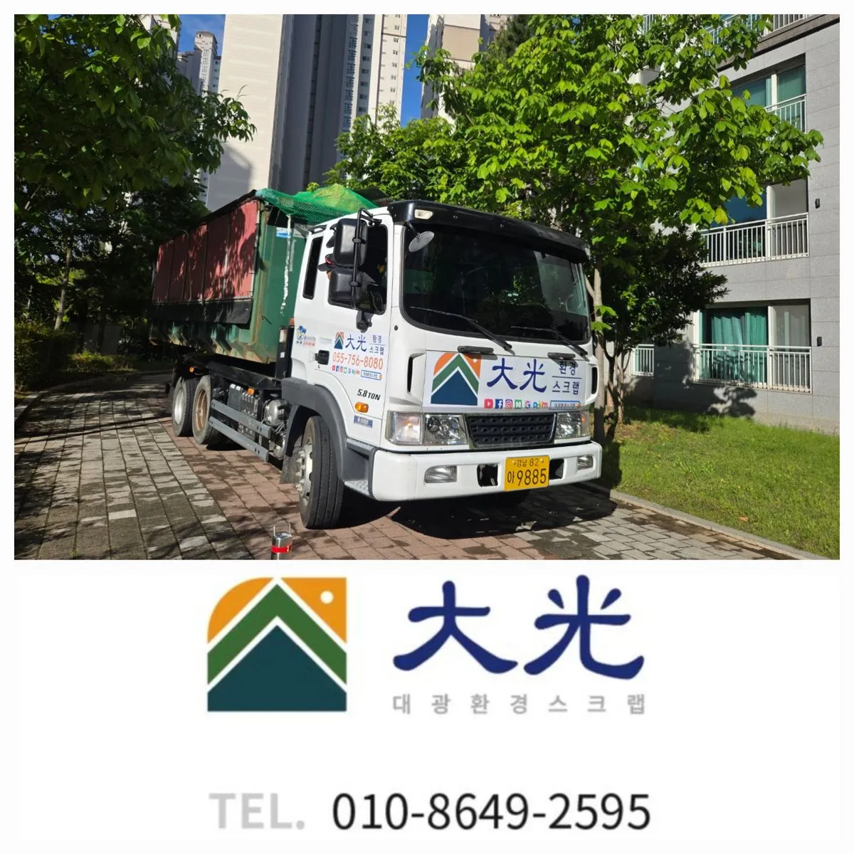 포트폴리오 이미지