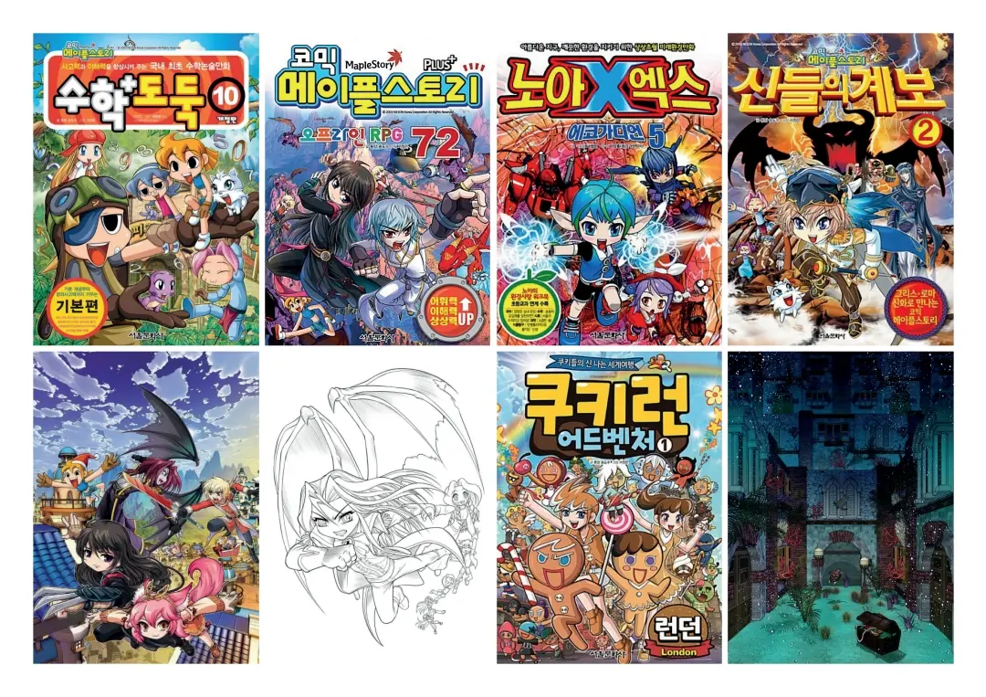 포트폴리오 이미지