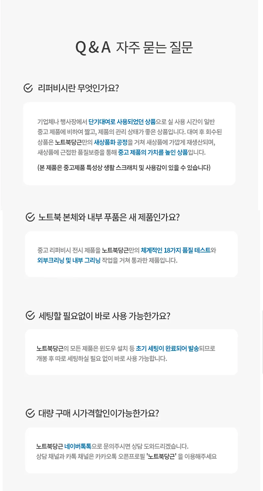 이미지 6