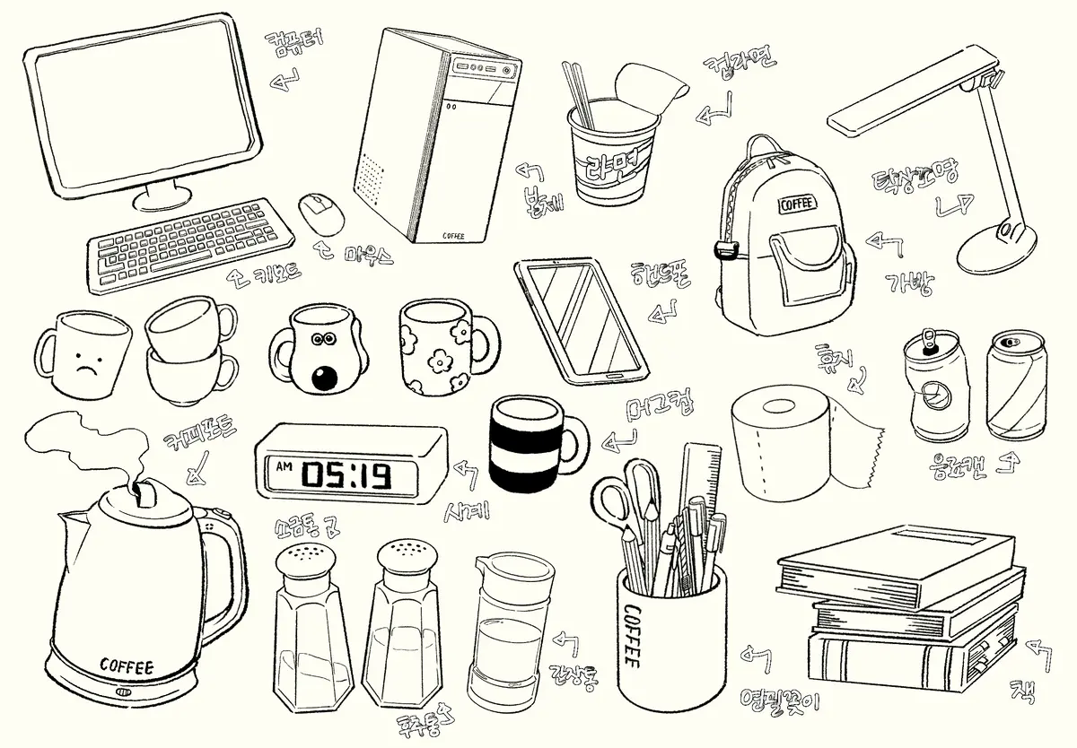 포트폴리오 이미지