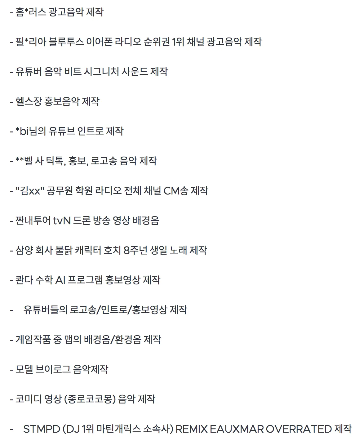 이미지 4