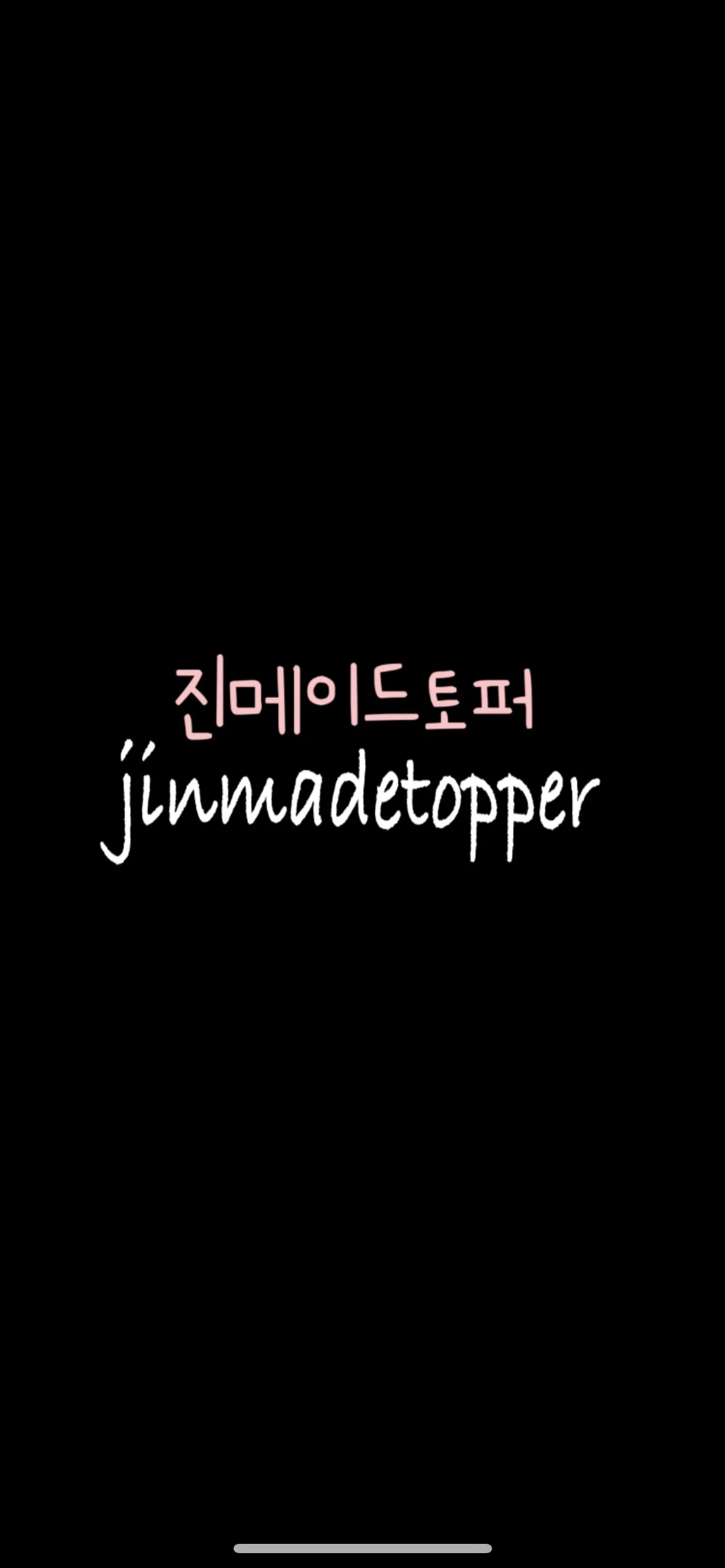 포트폴리오 이미지