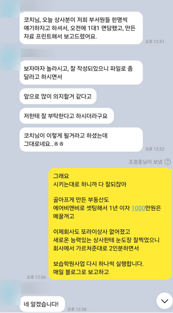 이미지 10