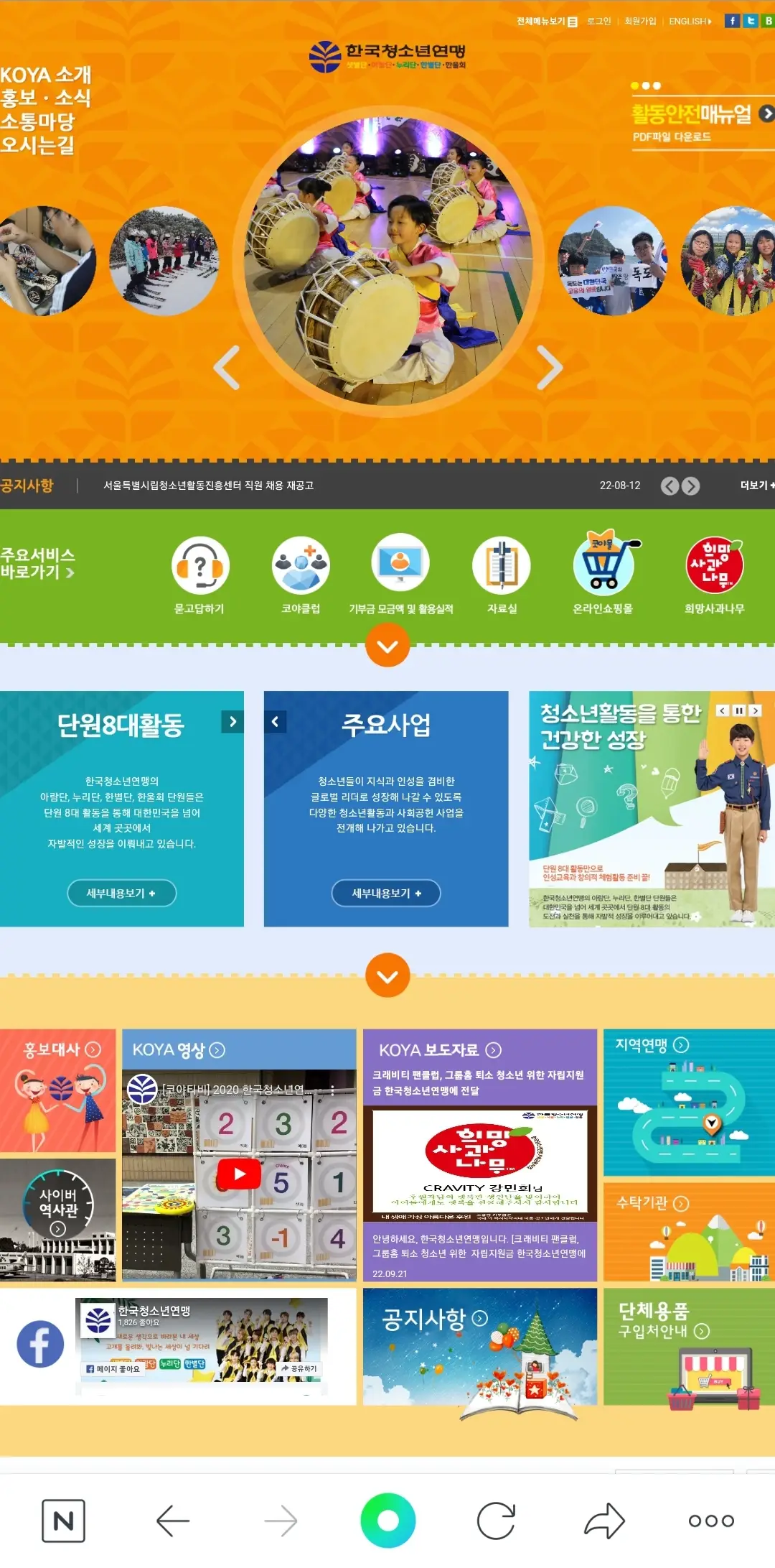 포트폴리오 이미지