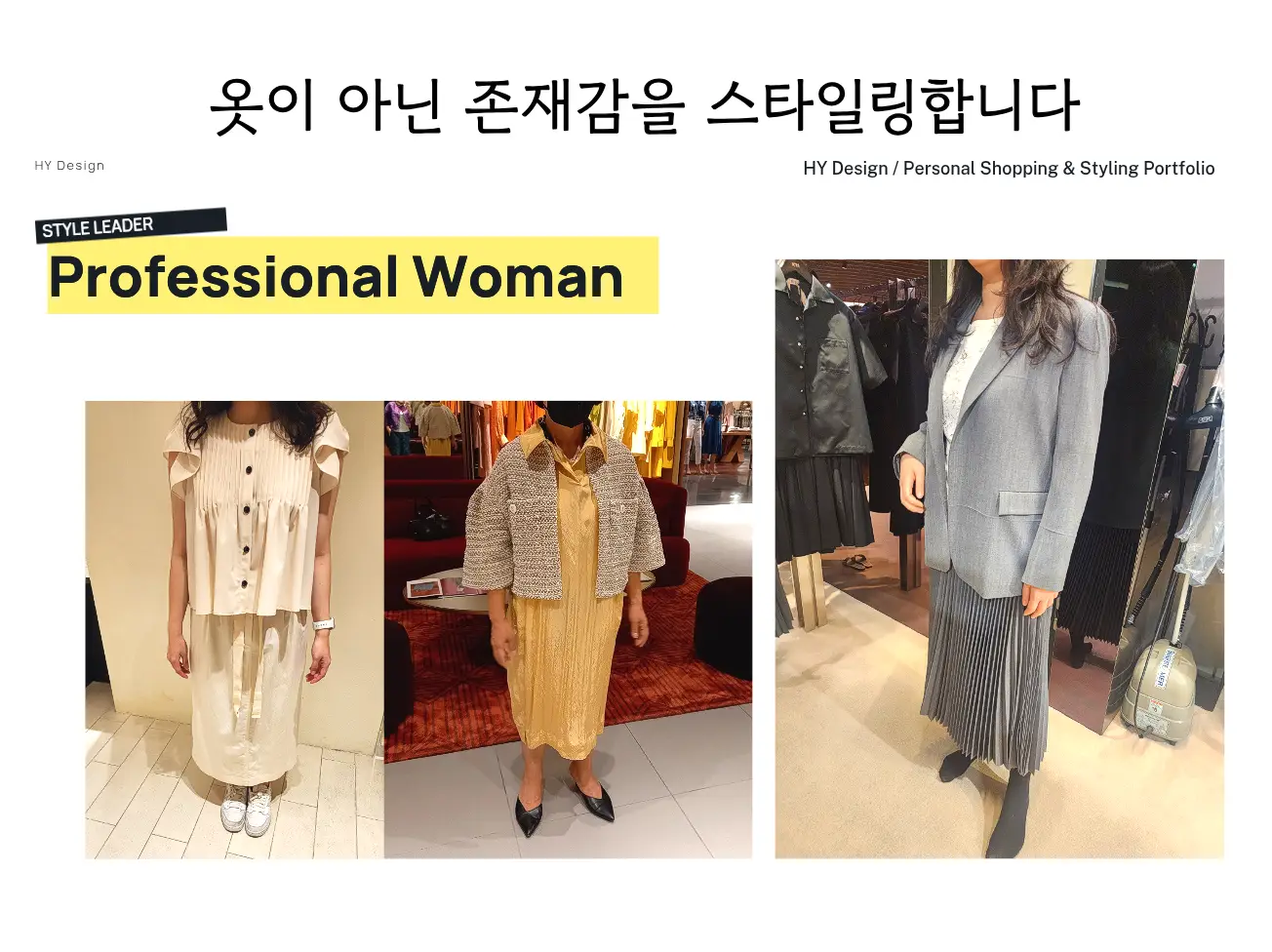 이미지 10