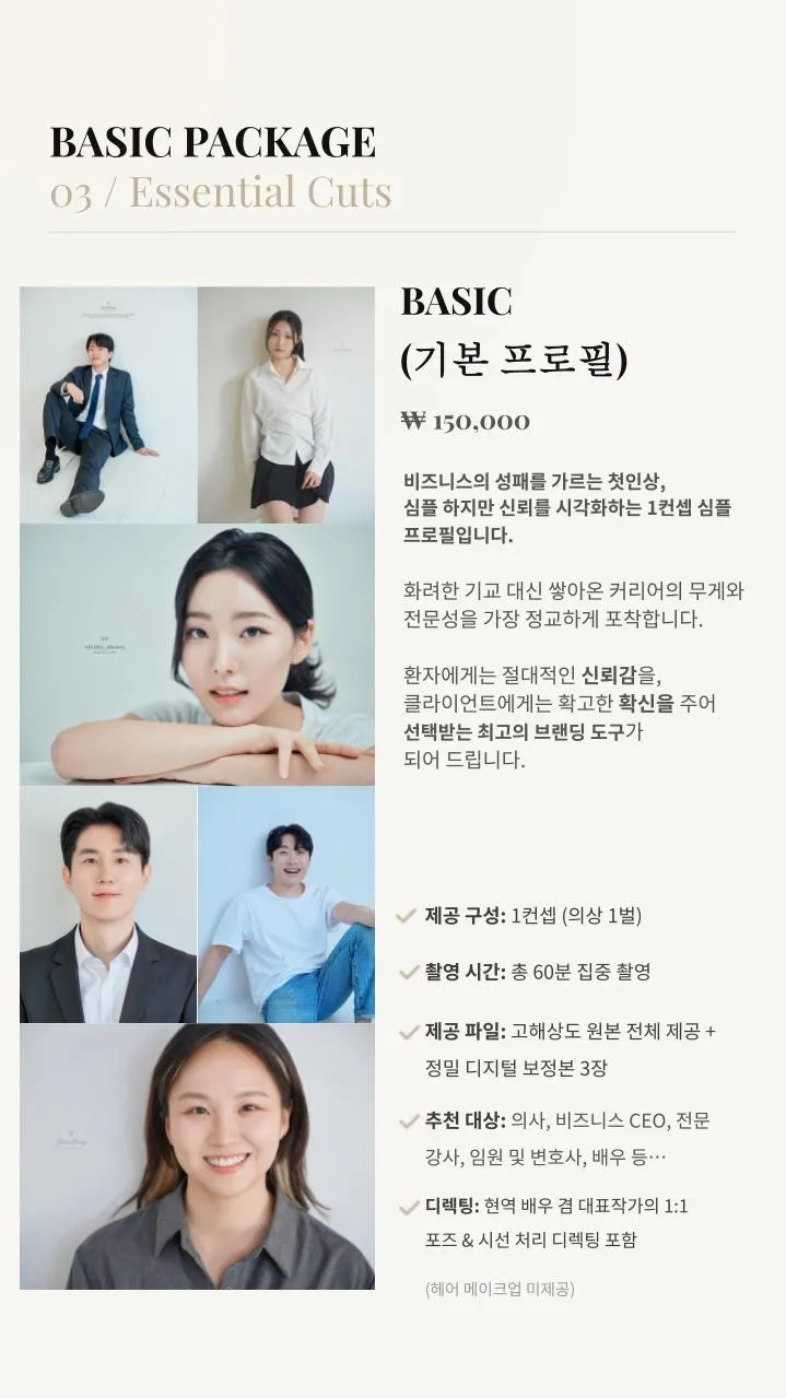 이미지 8