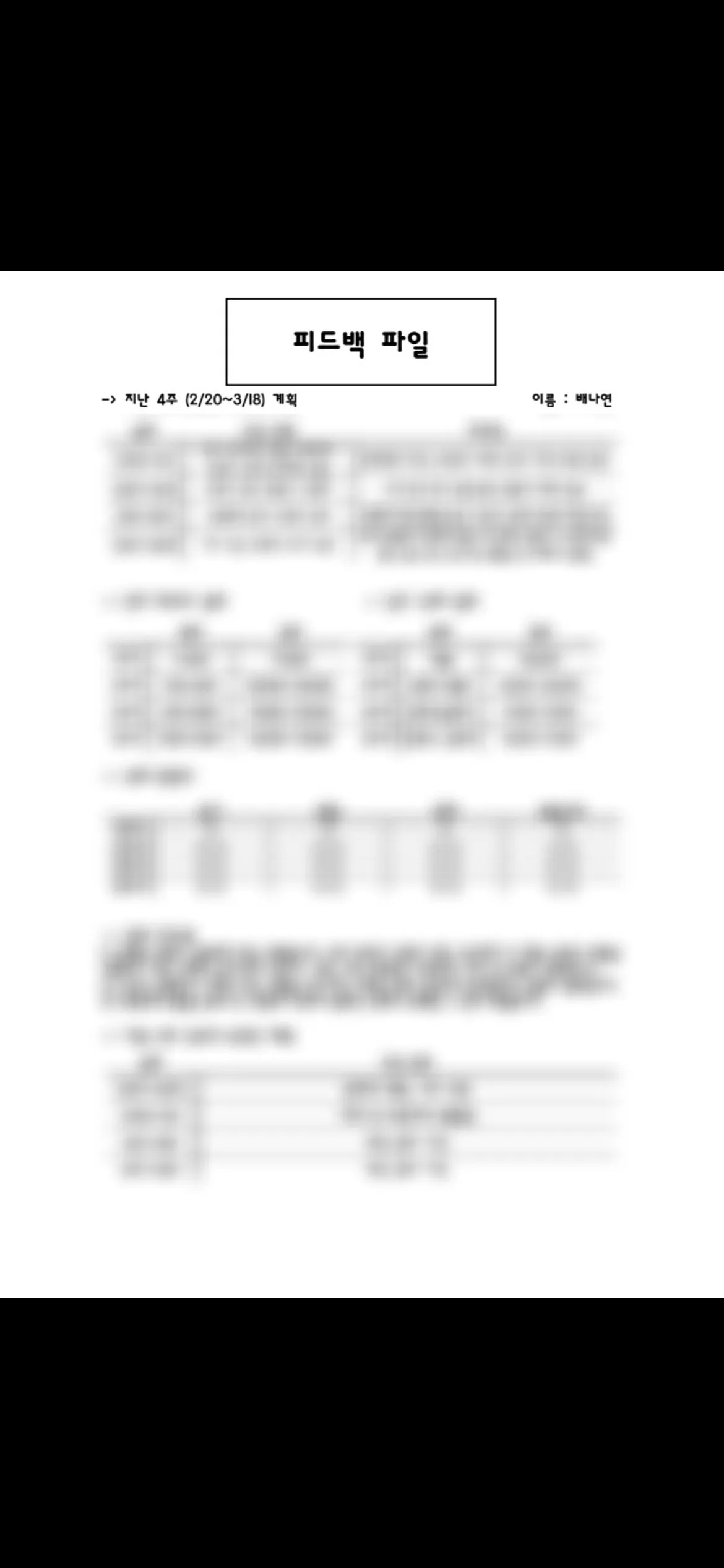 이미지 4