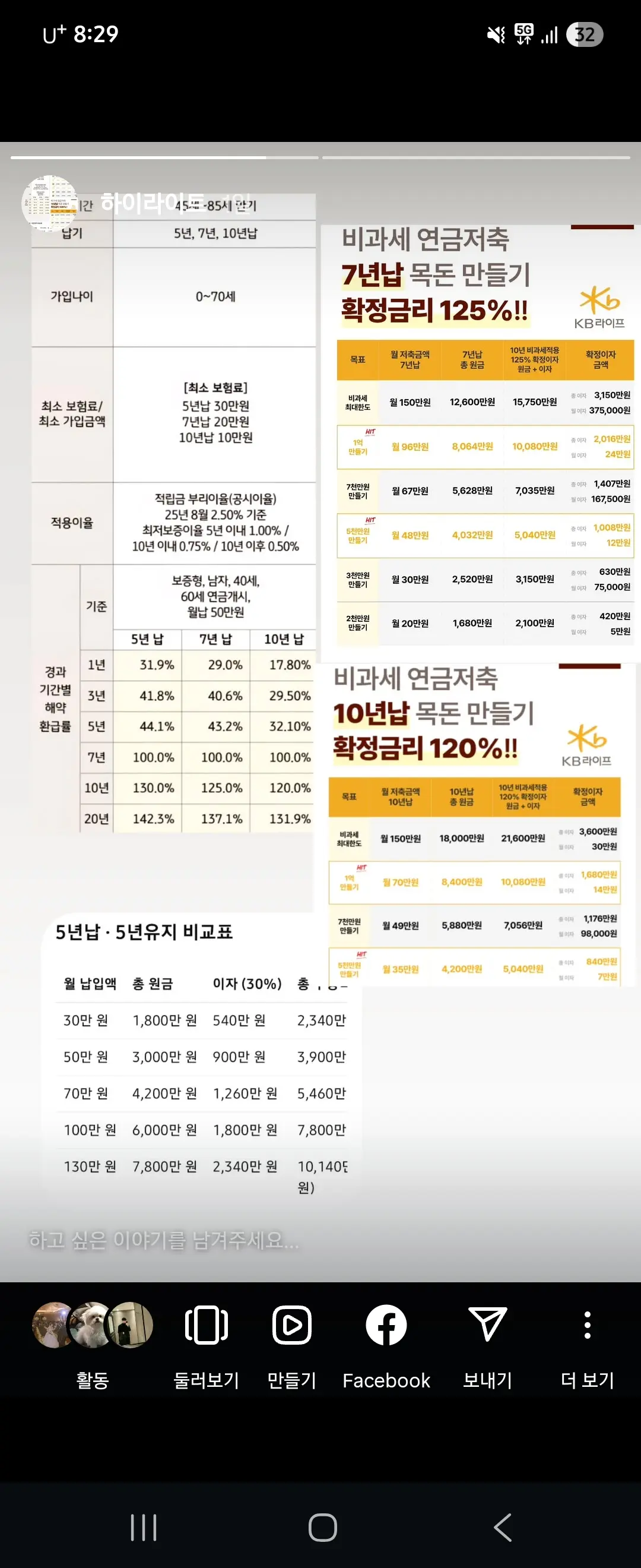 이미지 4