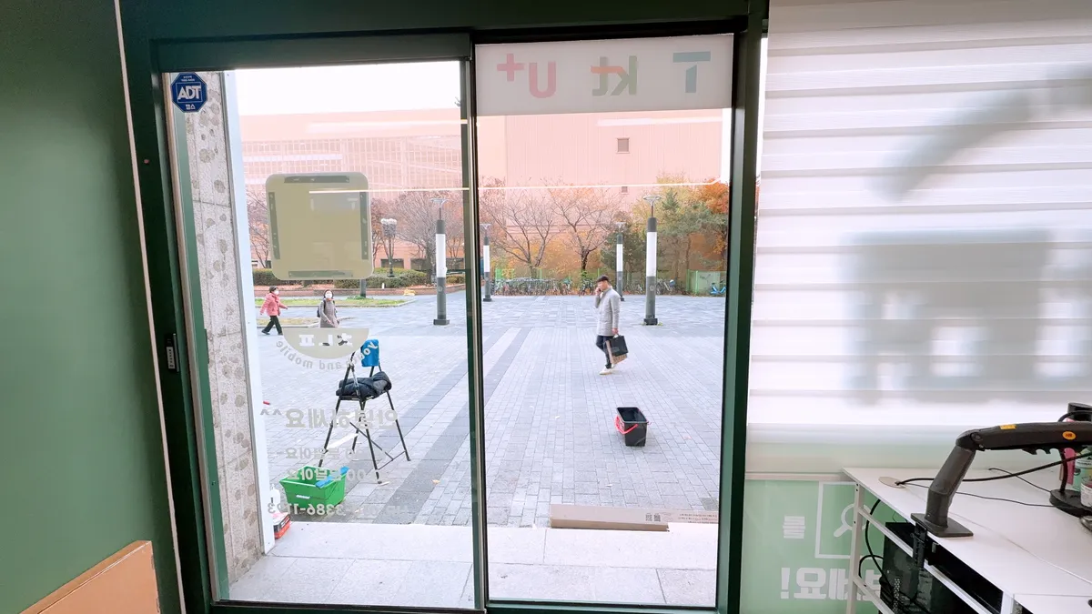 이미지 11