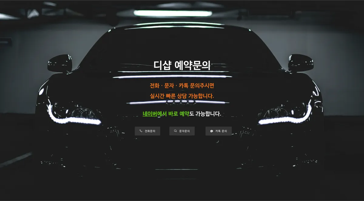 이미지 4