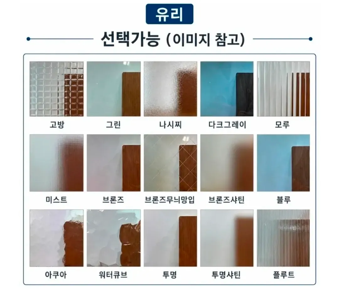 이미지 2