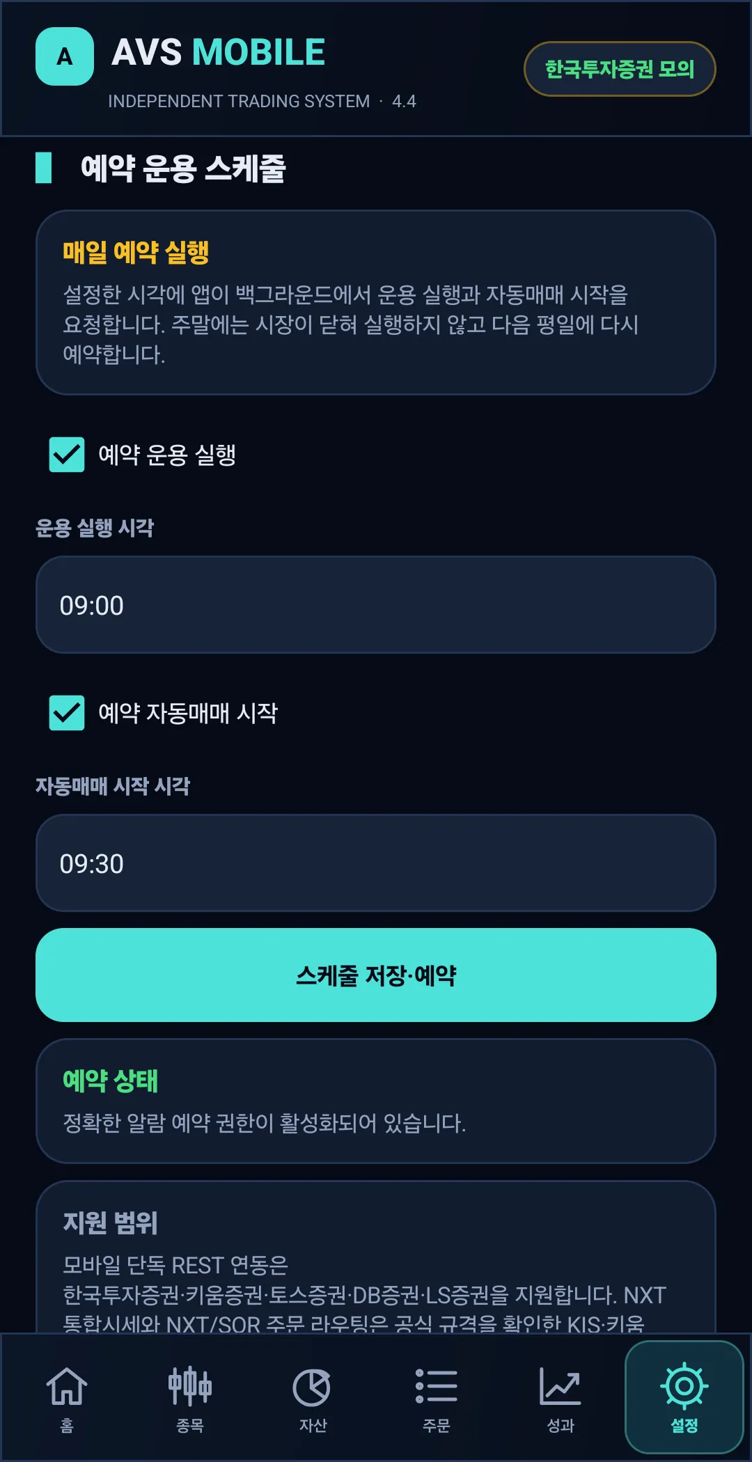 이미지 9