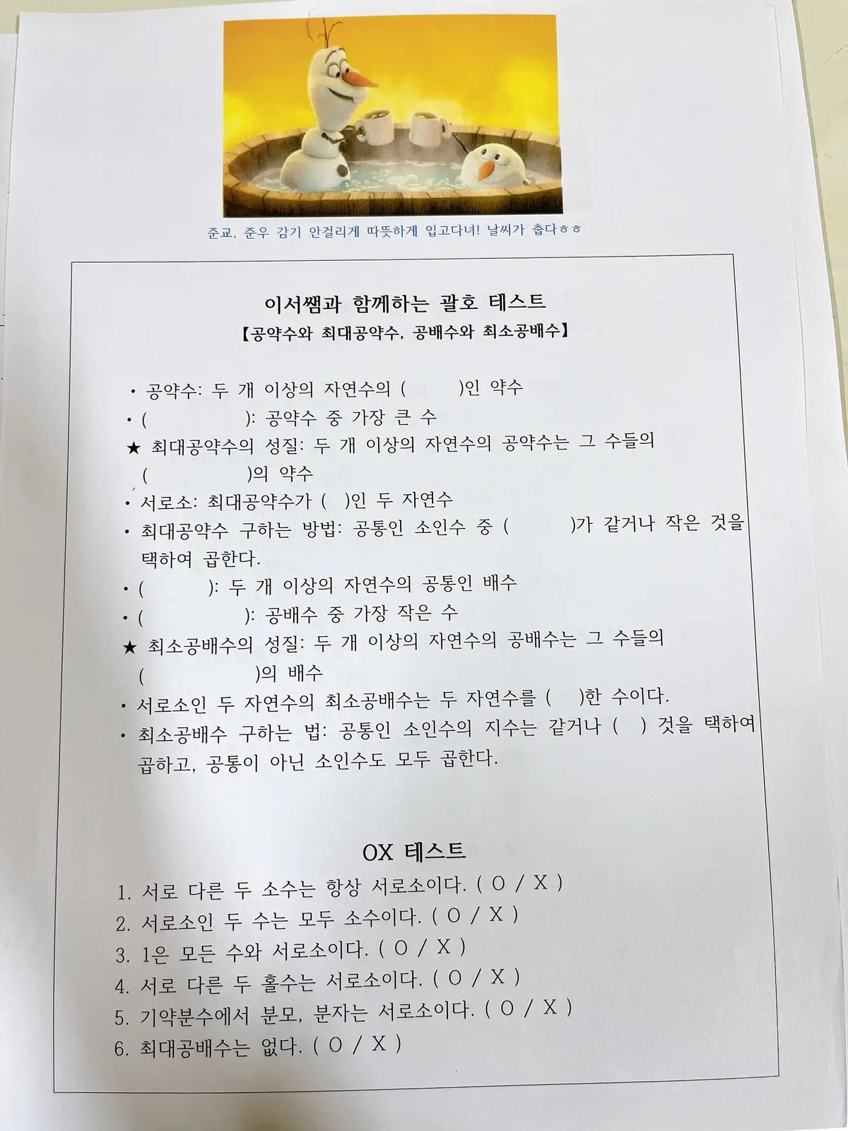 이미지 7