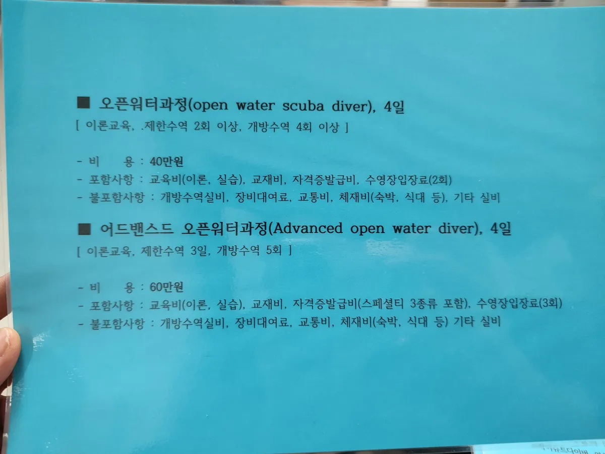 이미지 4