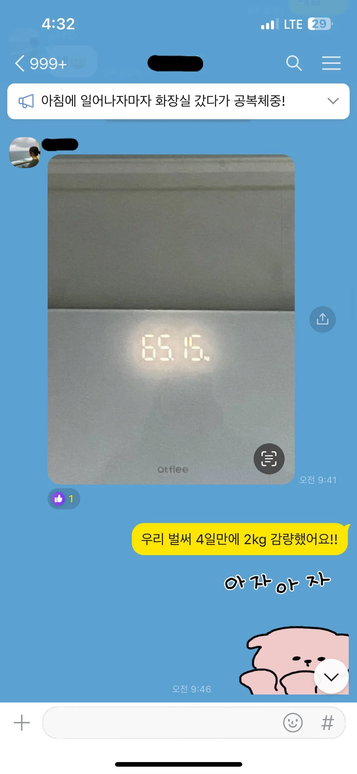 이미지 6