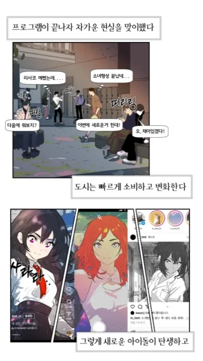 포트폴리오 이미지