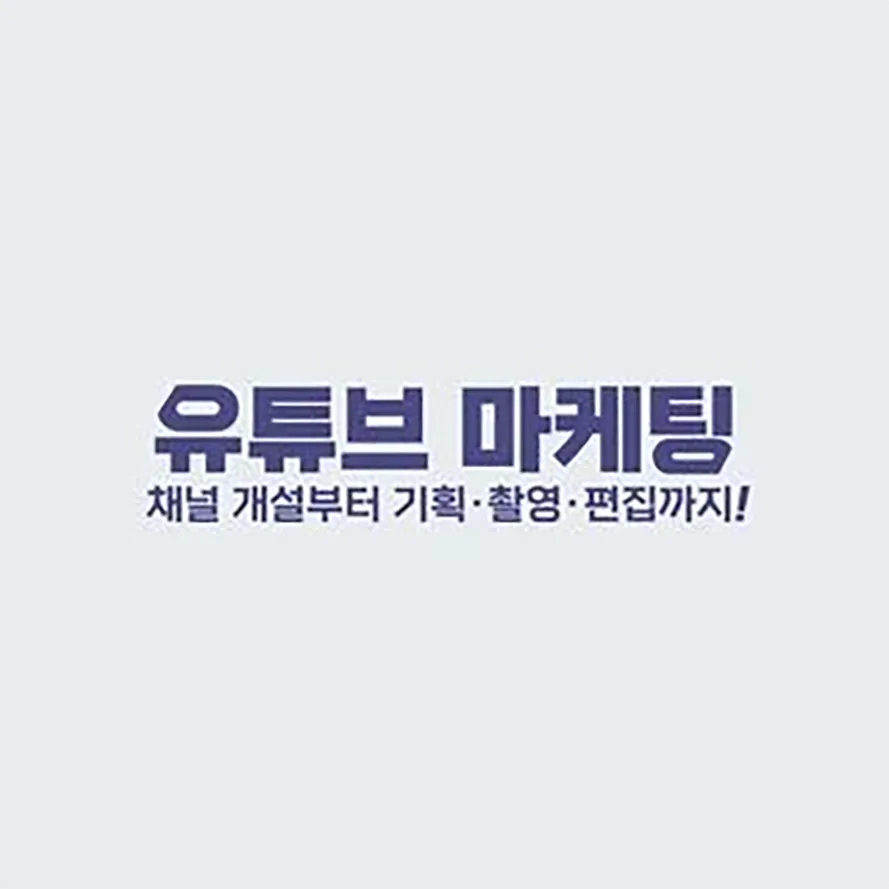 포트폴리오 이미지