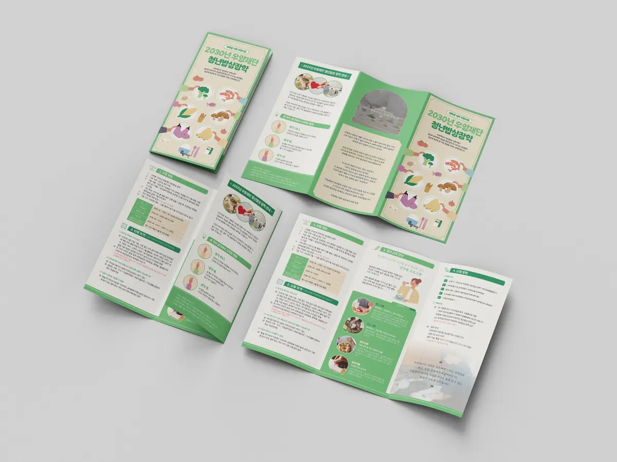 이미지 16