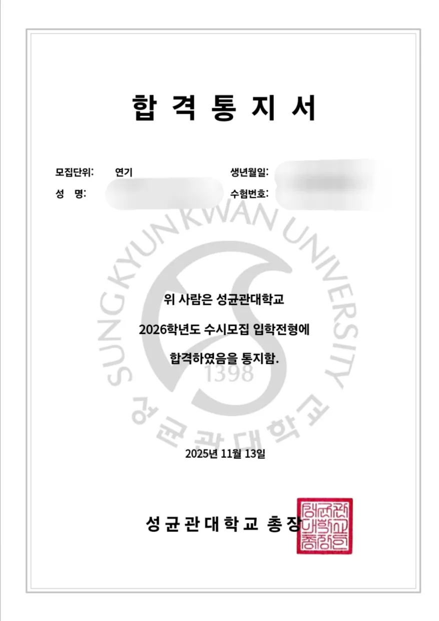 이미지 6