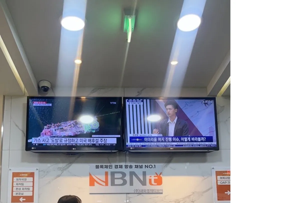 이미지 4