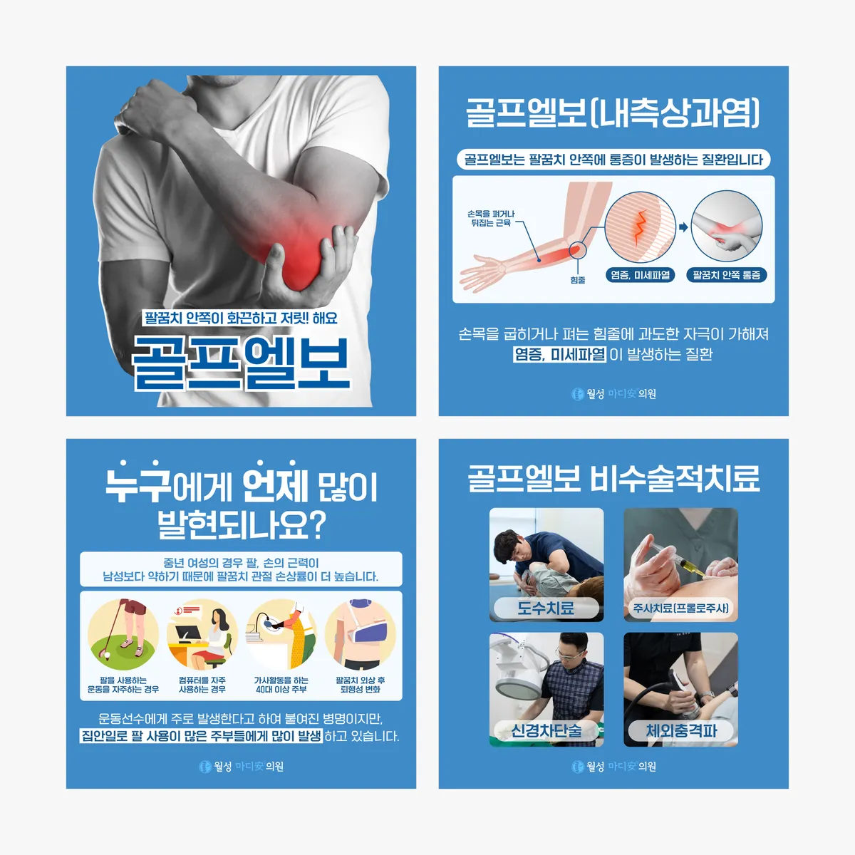 이미지 3