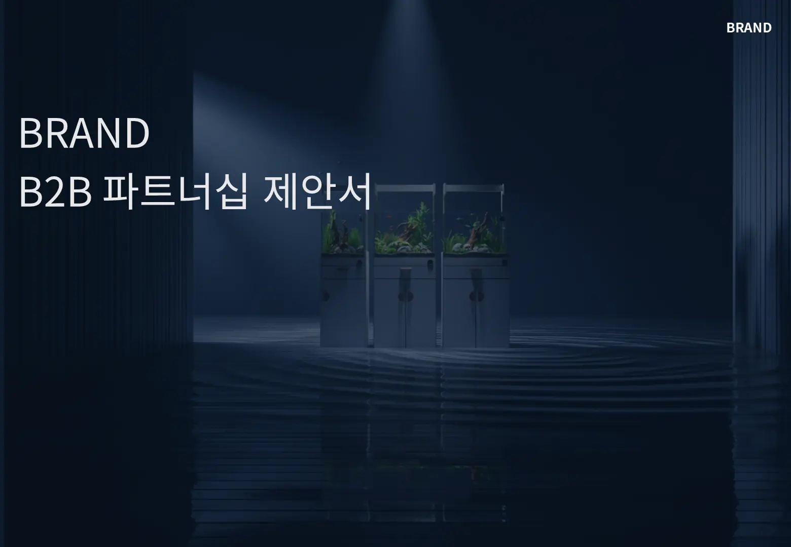 이미지 4