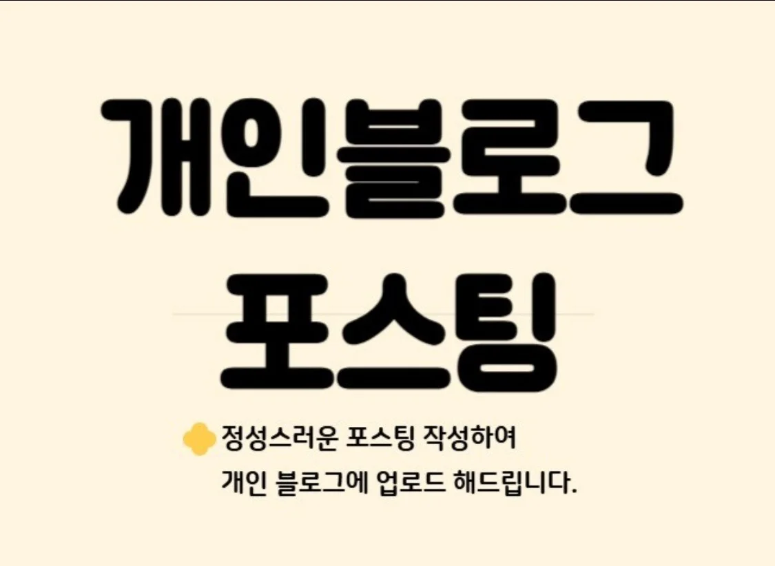 포트폴리오 이미지