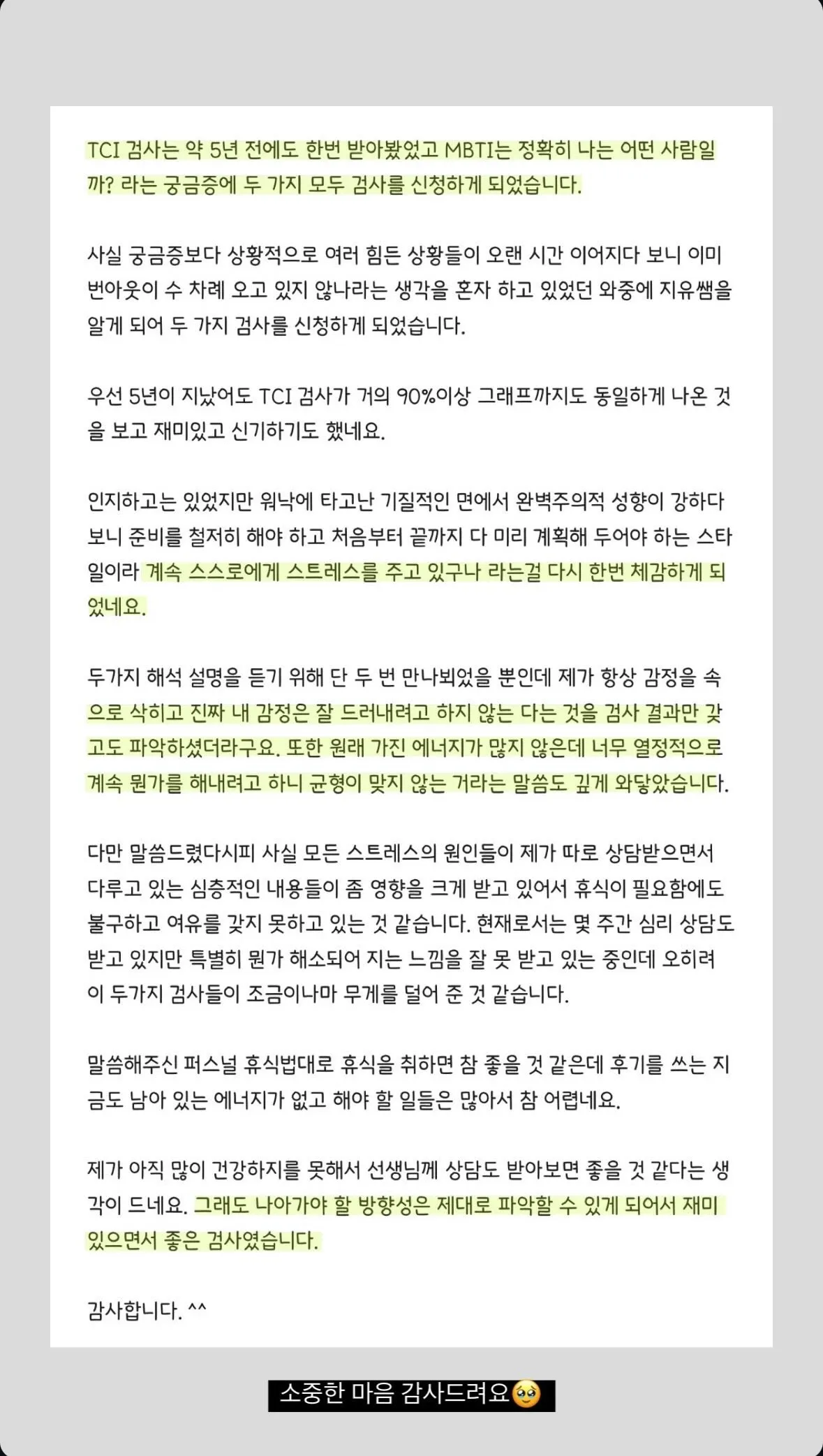 이미지 10