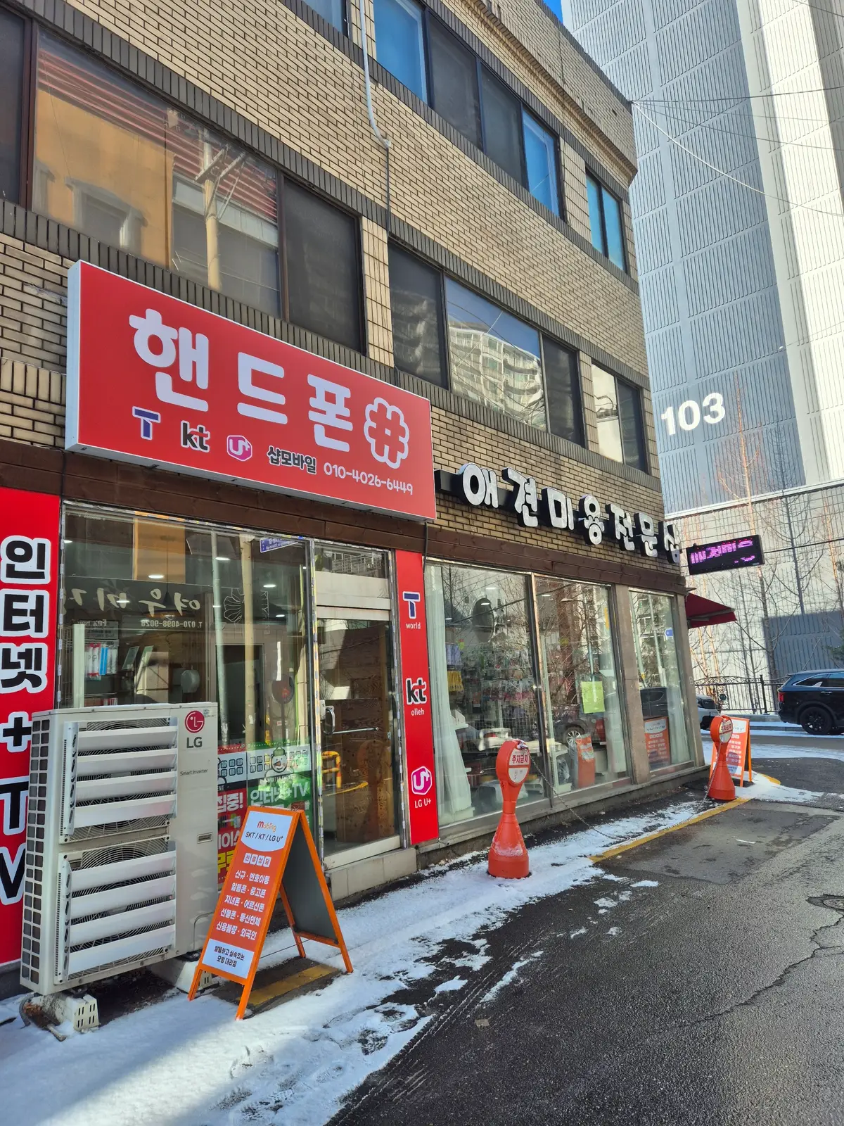 이미지 6