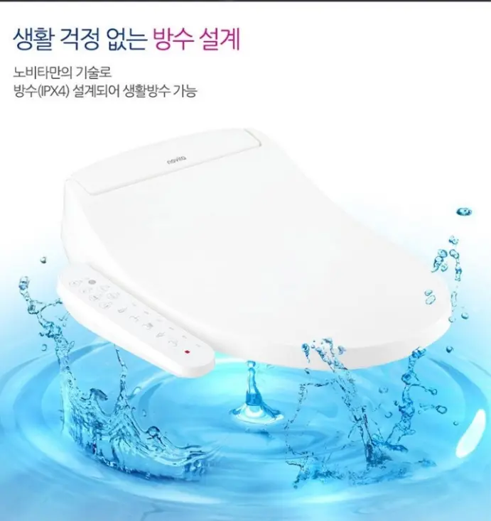 이미지 6