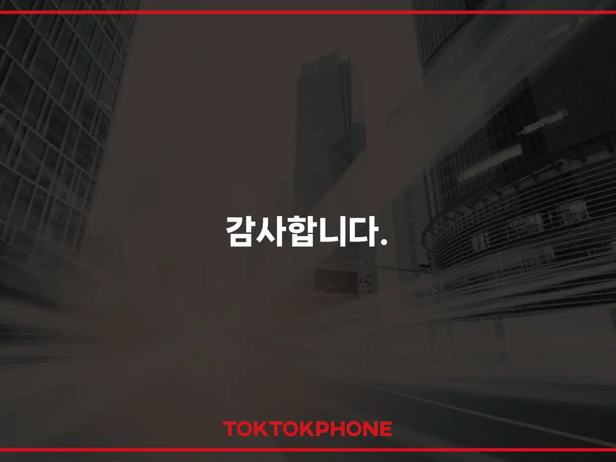 이미지 12