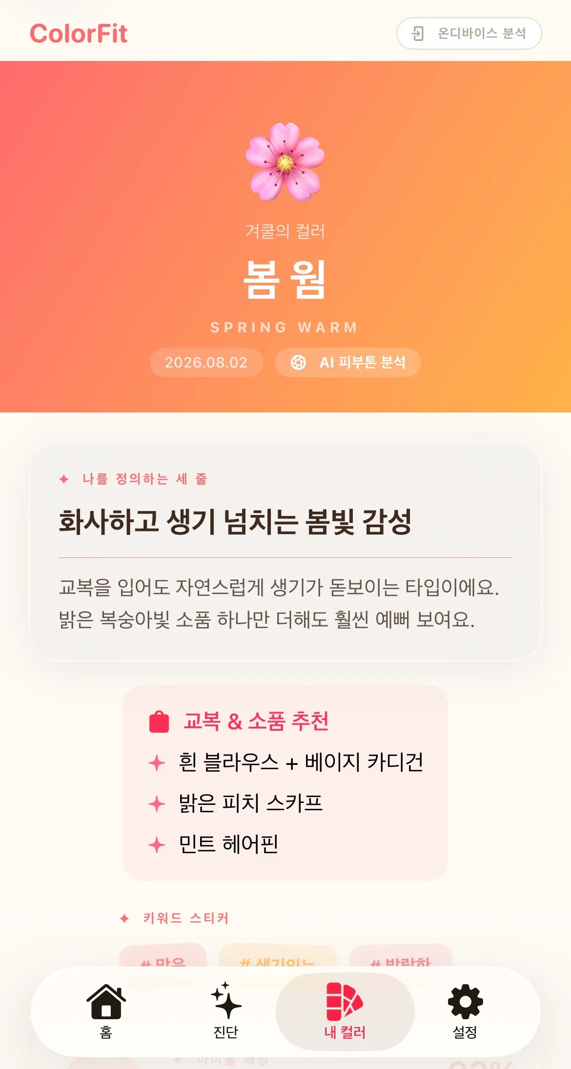 이미지 10
