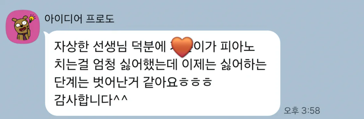 이미지 3