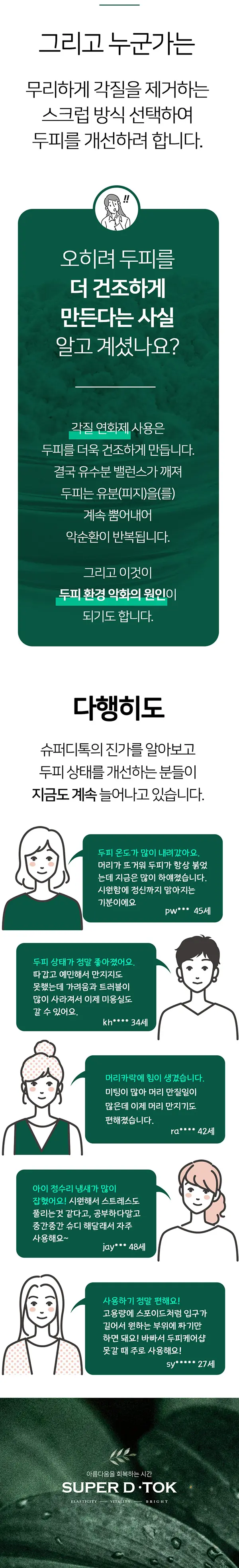 이미지 5