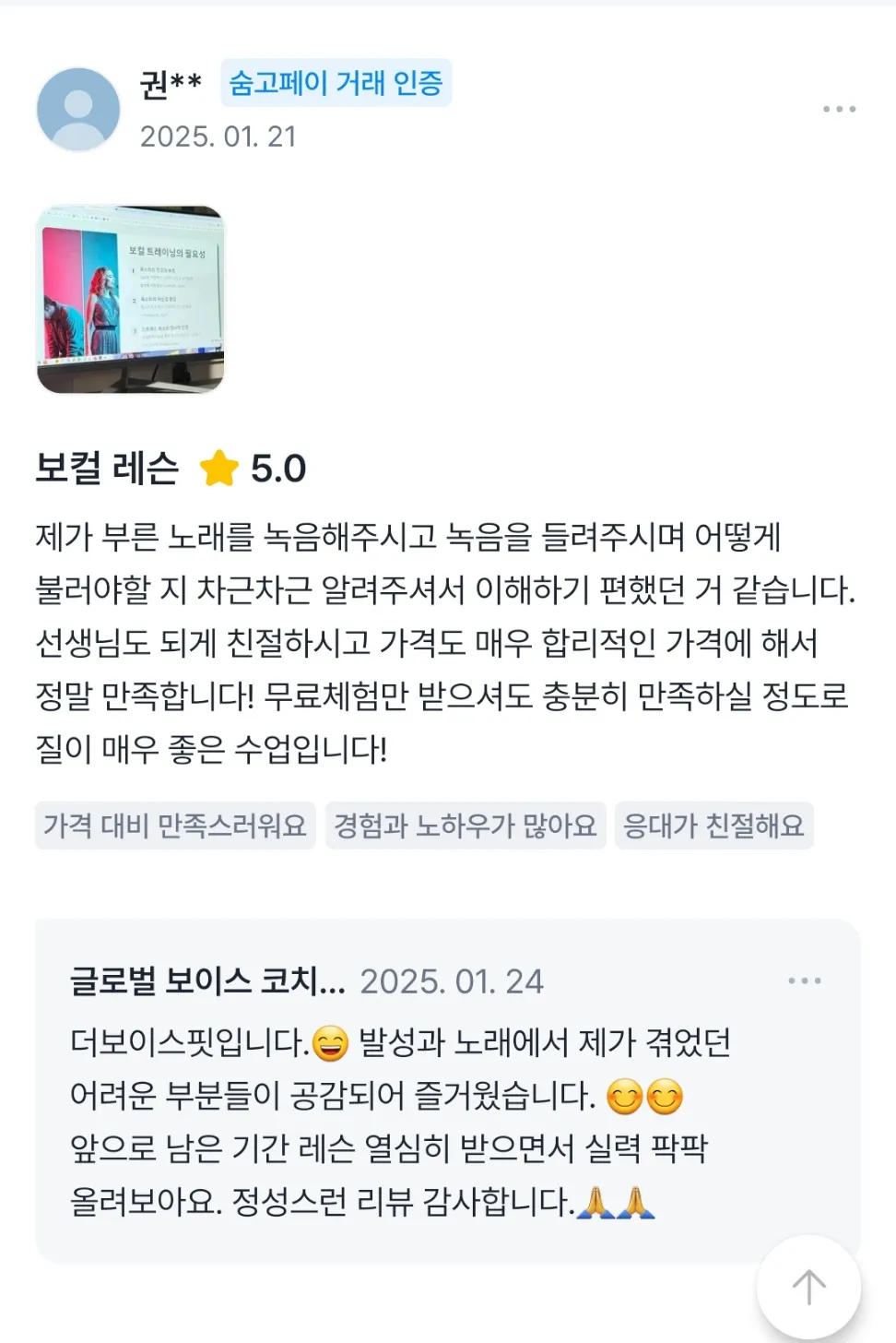 이미지 9