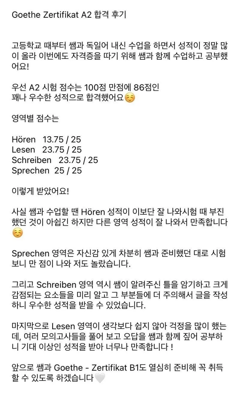 이미지 5
