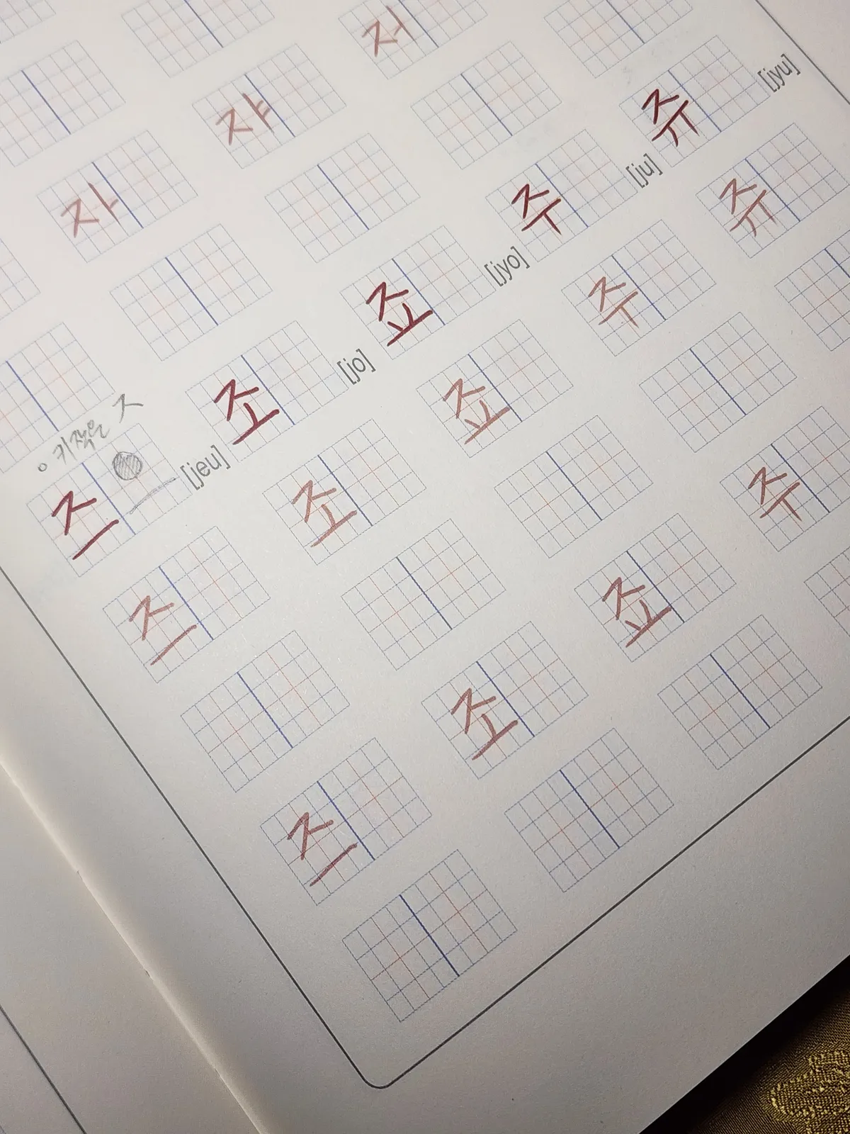 이미지 8