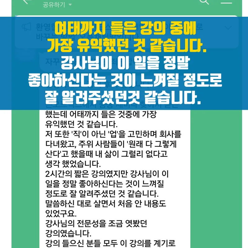 이미지 5